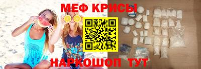 ГАЛЛЮЦИНОГЕННЫЕ ГРИБЫ Донской