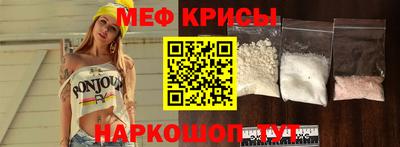 дживик Дубна
