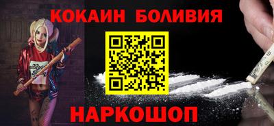 дживик Дубна