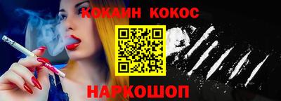 ГАЛЛЮЦИНОГЕННЫЕ ГРИБЫ Донской