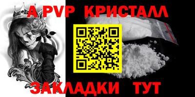 дживик Дубна