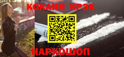 дживик Дубна