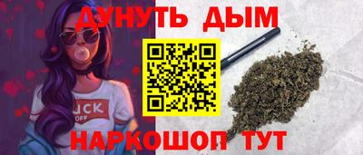 дживик Дубна