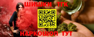 ГАЛЛЮЦИНОГЕННЫЕ ГРИБЫ Донской