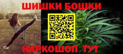 ГАЛЛЮЦИНОГЕННЫЕ ГРИБЫ Донской