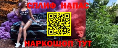 ГАЛЛЮЦИНОГЕННЫЕ ГРИБЫ Донской