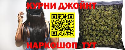 ГАЛЛЮЦИНОГЕННЫЕ ГРИБЫ Донской