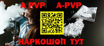 дживик Дубна