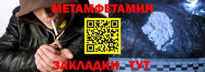 дживик Дубна