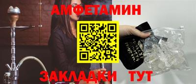 ГАЛЛЮЦИНОГЕННЫЕ ГРИБЫ Донской