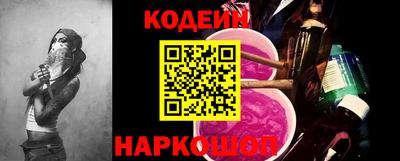 ГАЛЛЮЦИНОГЕННЫЕ ГРИБЫ Донской