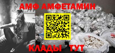 дживик Дубна