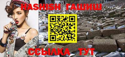 дживик Дубна