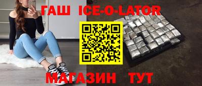 дживик Дубна
