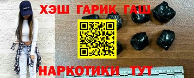 ГАЛЛЮЦИНОГЕННЫЕ ГРИБЫ Донской