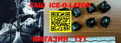 ГАЛЛЮЦИНОГЕННЫЕ ГРИБЫ Донской