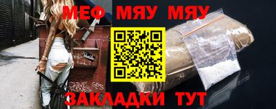 дживик Дубна