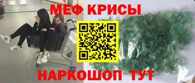 ГАЛЛЮЦИНОГЕННЫЕ ГРИБЫ Донской
