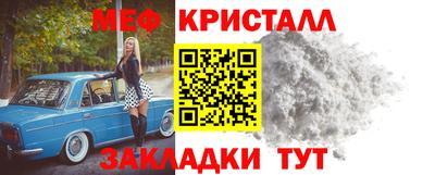 ГАЛЛЮЦИНОГЕННЫЕ ГРИБЫ Донской