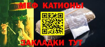 дживик Дубна