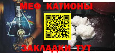 ГАЛЛЮЦИНОГЕННЫЕ ГРИБЫ Донской