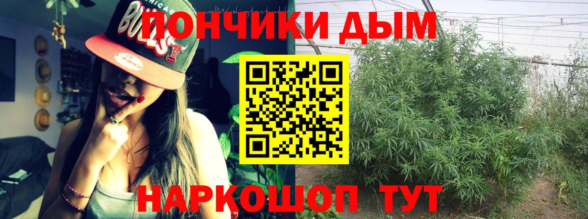 Ликино-Дулёво  Марихуана Bruce Banner  Бошки марихуана VHQ  Вход с VPN 